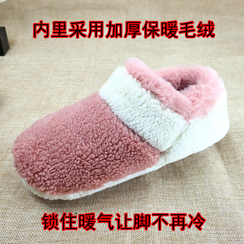 LlFull set of handmade cotton shoes