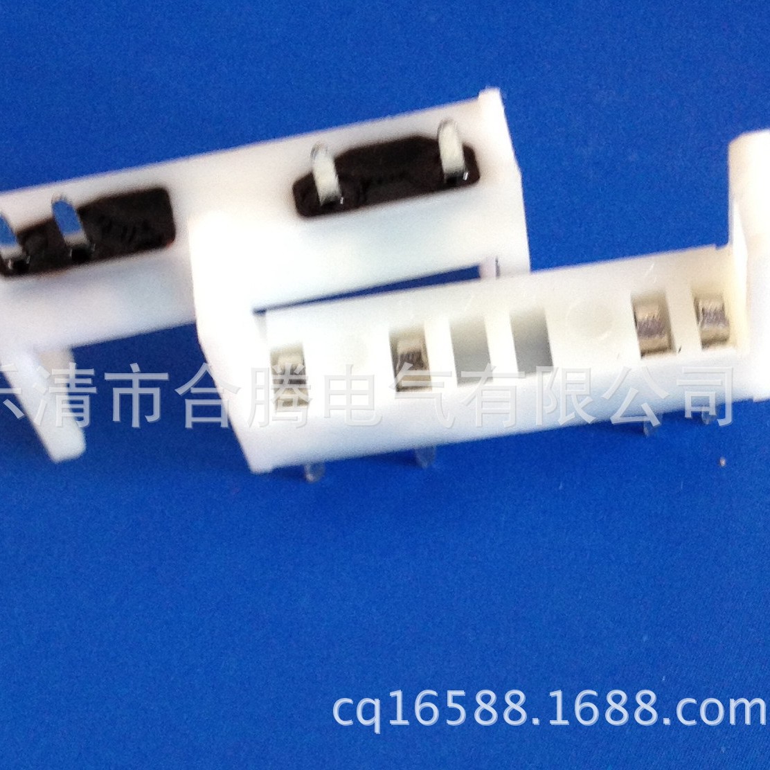 厂家批发继电器插座量大从优规格齐全继电器合腾PA1A-S兼容插座