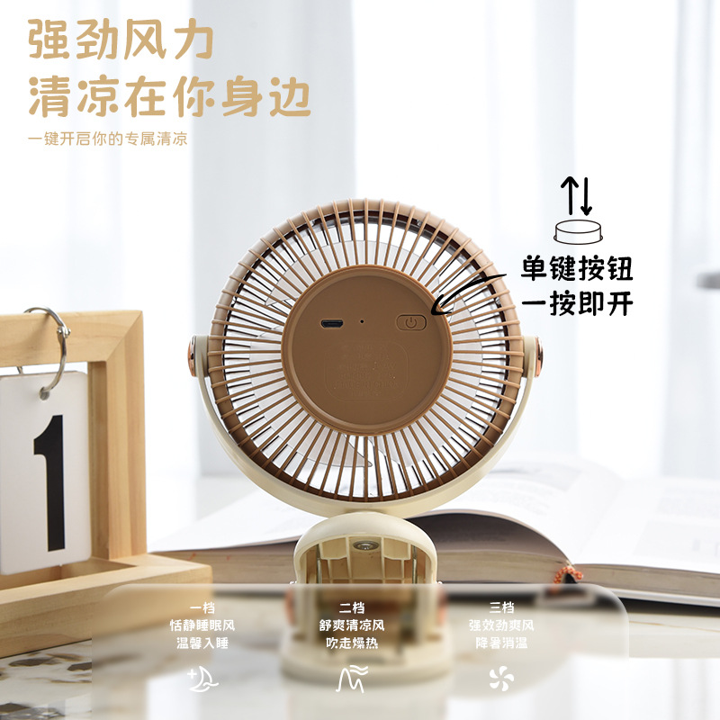 跨境新品三檔強勁風力夾子風扇隨身便攜可旋轉調節桌面USB小風扇