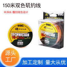 �S�����l150���pɫ�븡ˮ��������ើ�·������ĥ�~����ˮ��ើ�