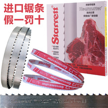 ʩ̩��1650�M��䏹ǙC䏗l1830����120����C1745���C�й�䏗l