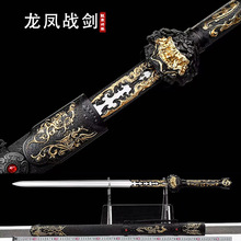 ���P������Ȫ��������һ�w�L��Ӳ���愦����������ղؔ[��δ�_��