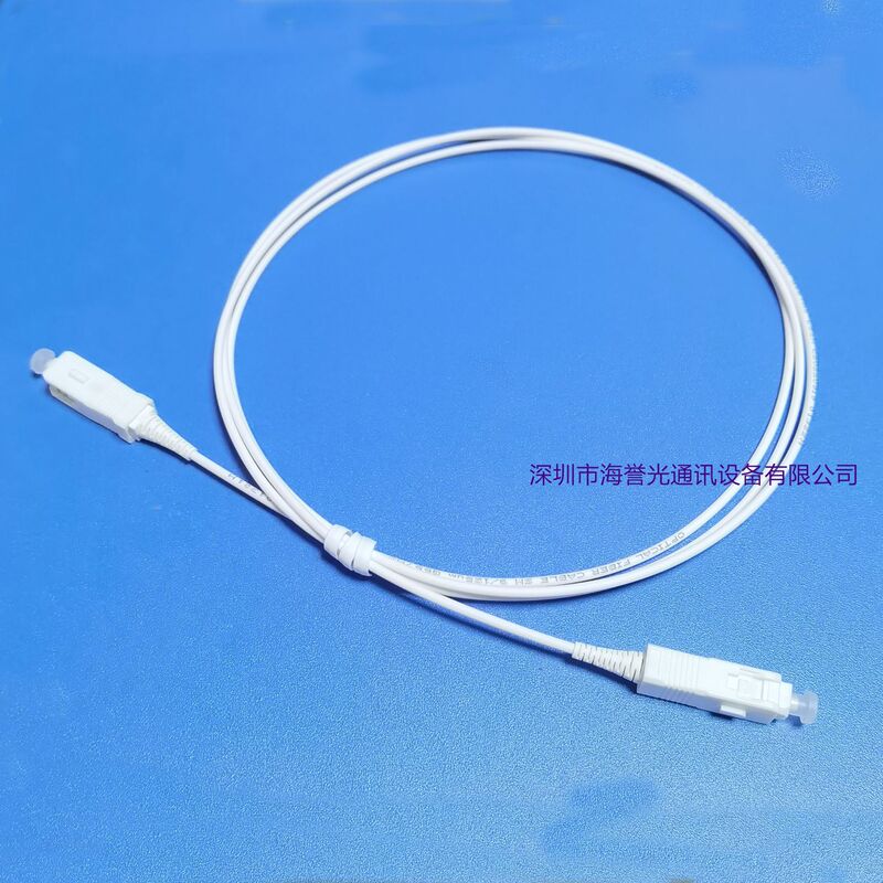 SC-SC single-mode single-core G657A2 white fiber jumper length 1 m SC large square head white connector