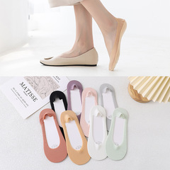 Summer New Invisible Socks Ice Silk Any Cut Women's Light Mouth Short Socks Thin Pure Color Silicone Non-Slip Women's Socks
