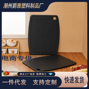 �¿�PEʳƷ�����ϲ�ˮ���尸���p���oʳ�������ó��Б��⿹����ù