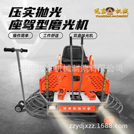 工程建筑机械;混凝土机械;路面机械