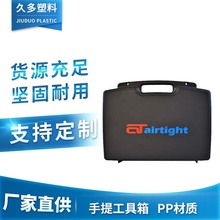 ���������z�y�O�乤����zӰ���ı��o�� PP�������U�����������