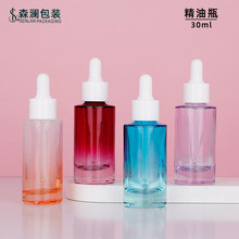 �¿�30mlƽ�羫��ƿ �A���ι�ƿ ԭҺ���bƿ ���ݿ�AҺƿ