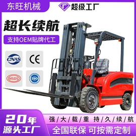 叉车;装载机械;挖掘机械
