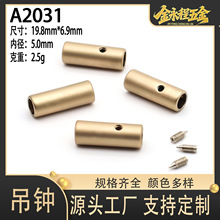 �i�ݽz�\�Ͻ��A���ε��R���ñ�Kѝ�K�i�^�۷��b���