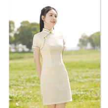 蕾丝花边改良新中式短款旗袍2023夏季新款时尚小清新年轻少女旗袍