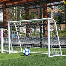 足球门儿童球门五人制足球门户外成人幼儿园足球门框球网训练折叠