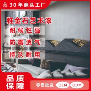 �ž�ʯ3D���w�|��ˇ�g�T�ϸ߶ˬ���ˇ�g����{�ɫɰ�Ҡ���������