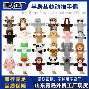 �羳�¿���텲�ք�����ż�F؛���l�����L�i¹�H�ӻ���������ż