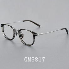 ��ϵԭ�����R�ع�������R���GMS817�ձ��ֹ�����R������Ȕ�