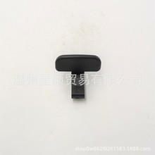 84665-A7000适用于起亚2014-2016  Forte K3中央通道扶手箱盖卡扣