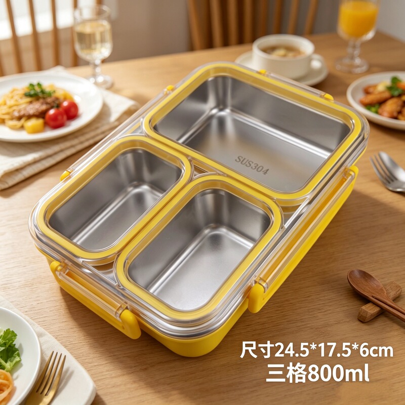 304 Stainless Steel Lunch Box with Three Compartments, Anti-Odor, Refrigerator Storage Box, Storage Container with Lid, Cross-Border Snack Box