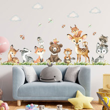 卡通小熊长颈鹿墙贴纸儿童房卧室装饰客厅沙发背景墙纸自粘可移除