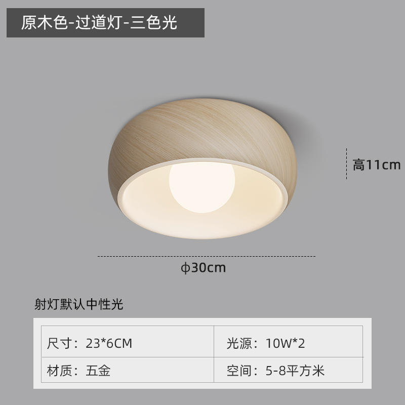 Entrenamiento creativo de la red roja de la lámpara de techo del vestíbulo del balcón del pasillo del corredor de la atmósfera LED de protección de ojos de espectro completo