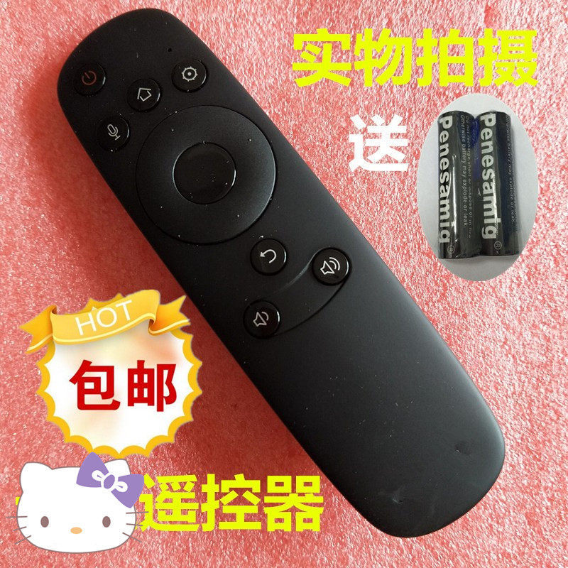 ���ó������ң����RTD800VCͨ��RTD810VCRTD900VCUD50D8000ID