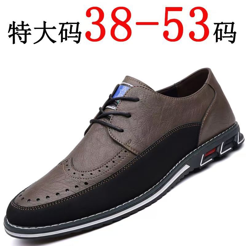 Cross-Border Large Size Men's Casual Shoes New Business Extra Large Size 4748 Sneakers Non-Slip Comfortable Export Men's Shoes 5253