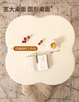 小桌子卧室坐地茶几2024新款小户型创意飘窗桌轻奢小圆桌阳台茶桌