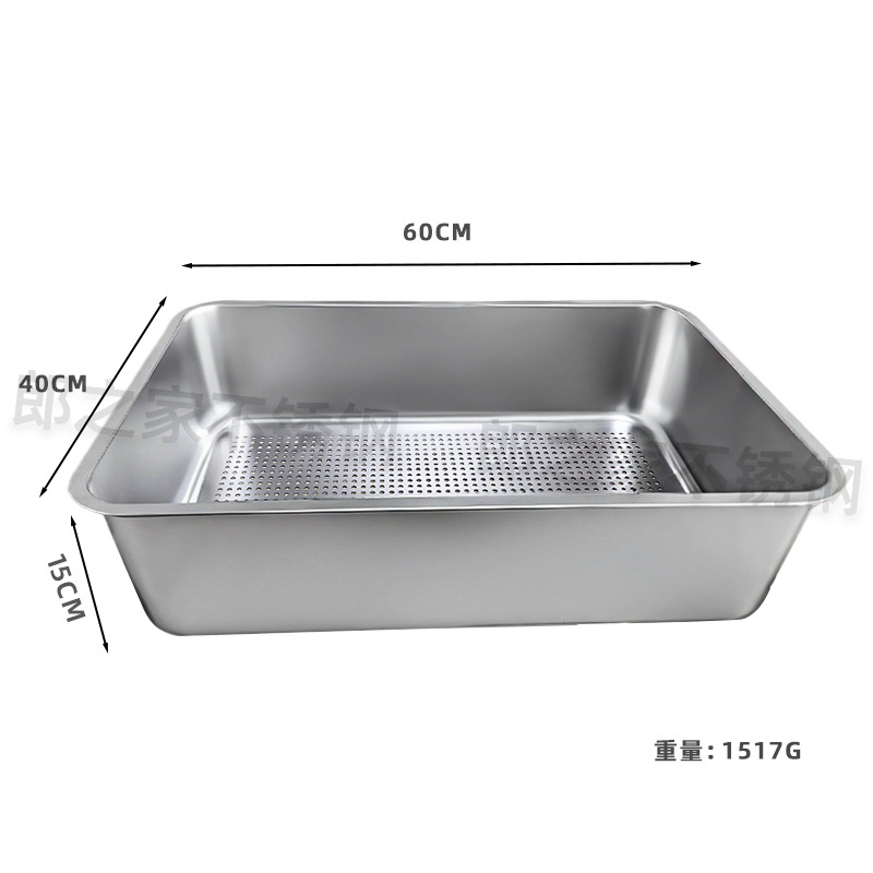60cm*40cm*15cm 모래 새는 세면대