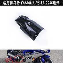 mR YAMAHA R6 Ħ܇b̼wS⚤ ŚַC