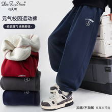 ��ͯ�ﶬ�Ӻ����eѝ2026�¿�Ůͯ�ӽq�������_ѝ�д�ͯ�ٴ��\��ѝ