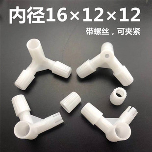 OQ5M���l��ˤ�Î���ͨ���^�������ͨ�D��֧�ΗU�D���^�B���Î��U