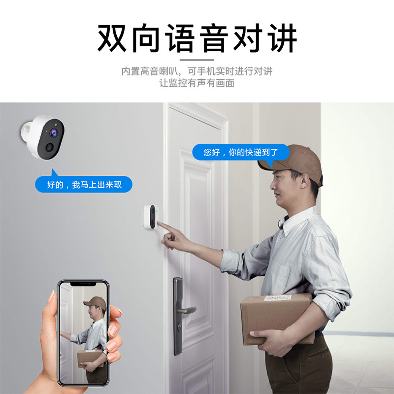 Cámara de la batería inalámbrica teléfono inteligente remoto HD Red a todo color visión nocturna monitoreo hogar al aire libre Universal