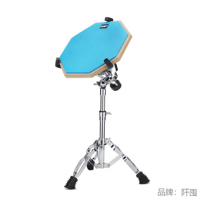 12 인치 고무 패널 블루 + 선반