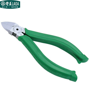Old A 60CR-V Steel MultifunctionAl JApAnese DiAgonAl Pliers 5.5inch WAter Mouth Pliers LA 117135