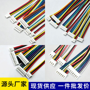 1.25/ZH1.5/PH2.0/XH2.54mm�g����Ӿ���Ӿ��ž������B�Ӿ�2-12P