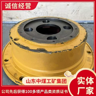 装载机行星轮架大量采购装载机行星轮架发货装载机行星轮架