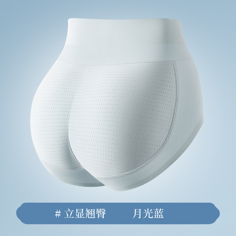 Falso trasero cadera ropa interior de elevación de la cadera de las mujeres artefacto delgado sin costuras almohadilla de cadera regordeta cadera adelgazar melocotón cadera natural