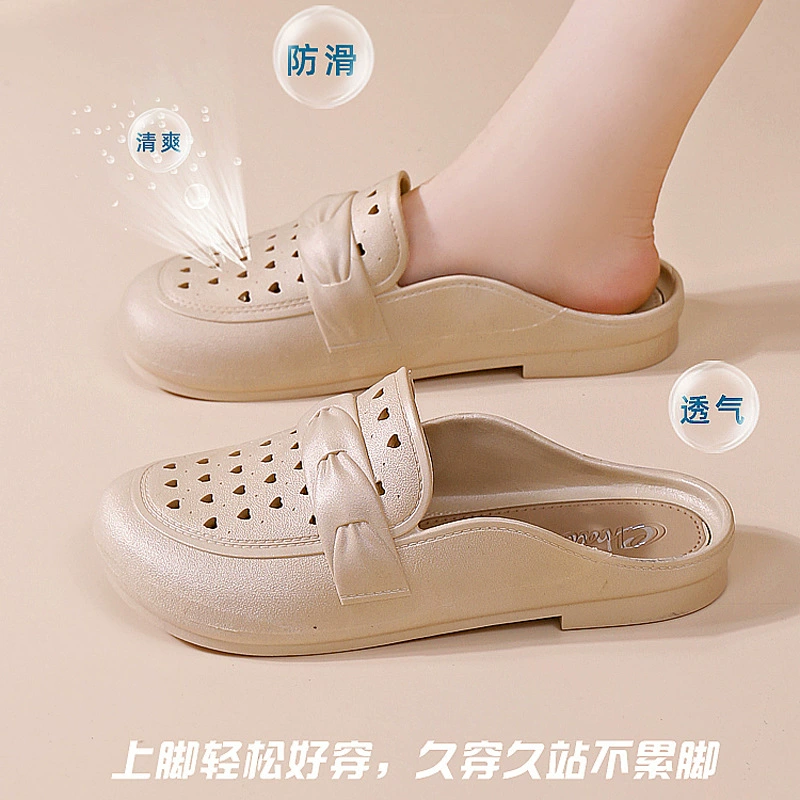 Летние женские тапочки с мягкой подошвой, как наступать на пёре, подходят для использования в ванной и дома, закрытый носок, полутапочки, повседневные и удобные тапочки.