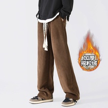 冬款重磅高克重雪尼尔保暖加绒加厚男摇粒绒拖地裤