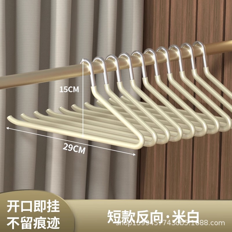 鹅型裤架家用挂裤子衣架专用无痕裤夹防滑2形Z字衣柜内置收纳神器|undefined