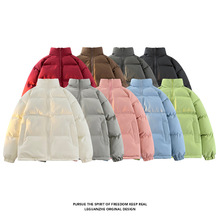 �����¿����ʽ���A�����I����������޷���a���b��ů���e����