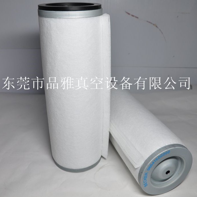 德国BECKER U4.250贝克真空泵96541500000分离器排气滤芯