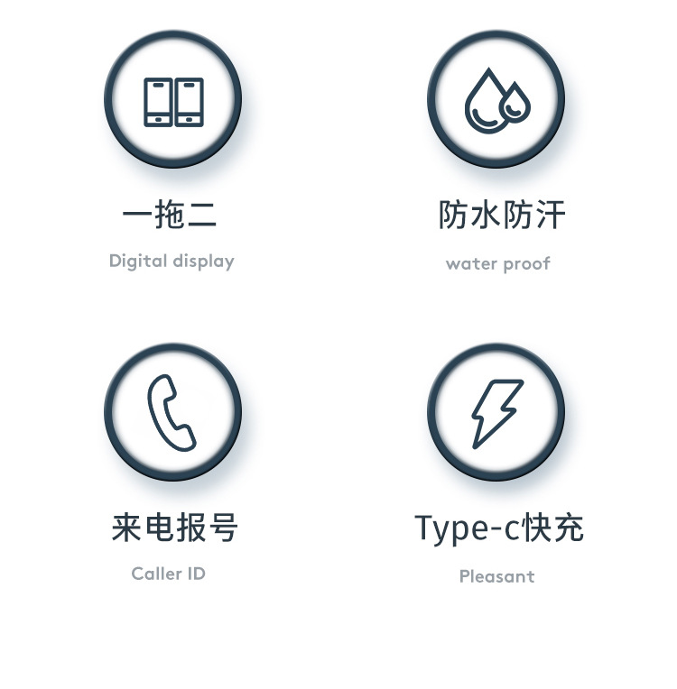 詳情頁無水印_03.jpg