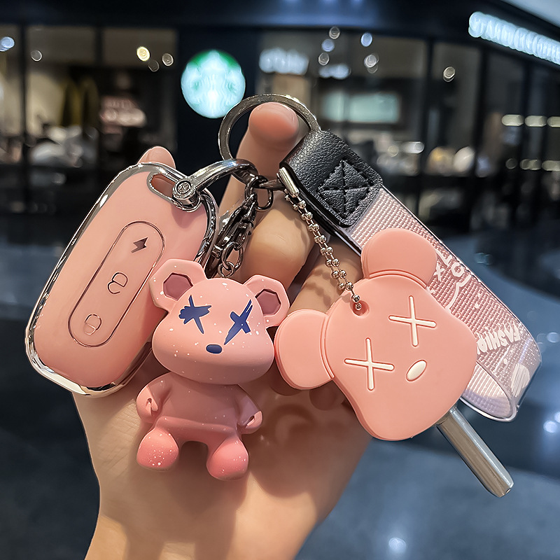 전기 자동차 E [핑크] 싱글 쉘 + 핑크 폭력 곰 펜던트 + 핑크 가정용 키 세트