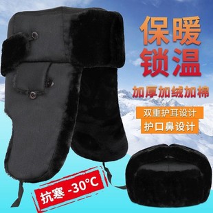 ��ů���hñ��ʿ�����Ӻ�|�����������o��ñ���������a��ñ��ñ