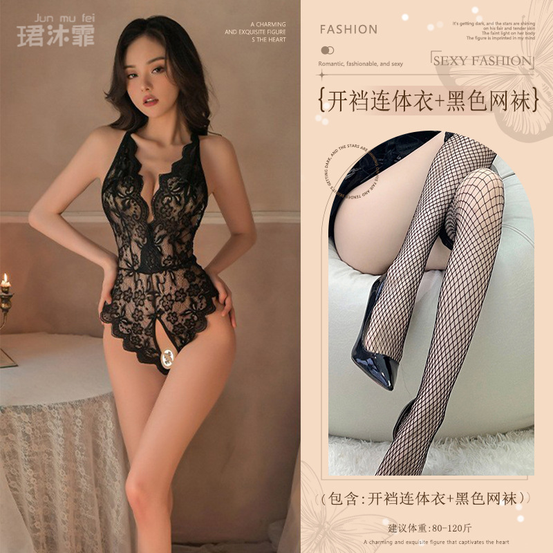 (레이스 점프수트 + 블랙 망사스타킹)