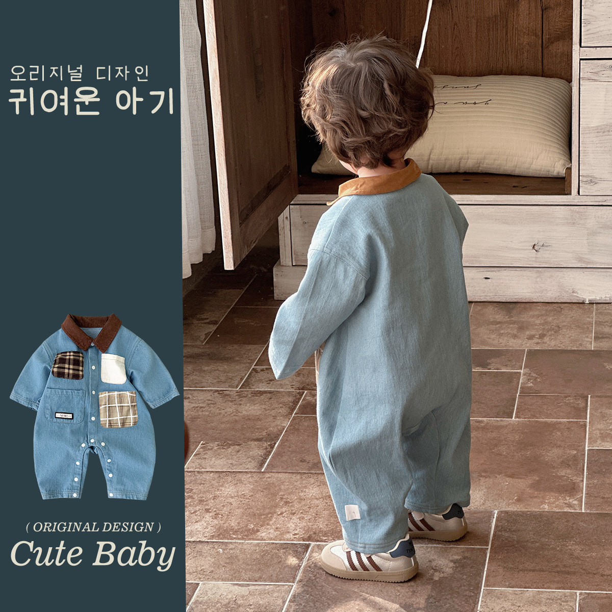 Primavera nuevo estilo bebé mono hombre bebé estilo occidental casual solapa de manga larga mameluco ropa de casa para salir gatear