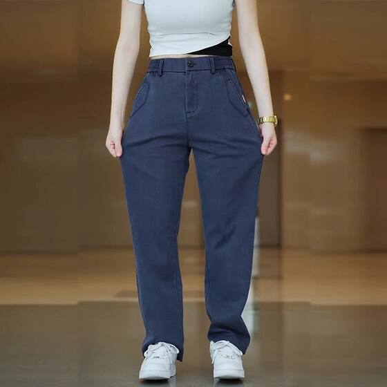 New Autumn Winter Autumn 2024 Men's Straight Jeans Casual Pants Loose Dipped Pants Trendy High-end All-match