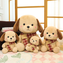 新款围巾狗公仔毛绒玩具小狗玩偶女生儿童生日礼物大号抱枕摆件批