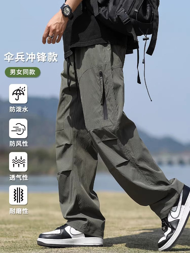 Summer thin men's climbing trousers, demi-season warm jeans, American style, loose straight fit