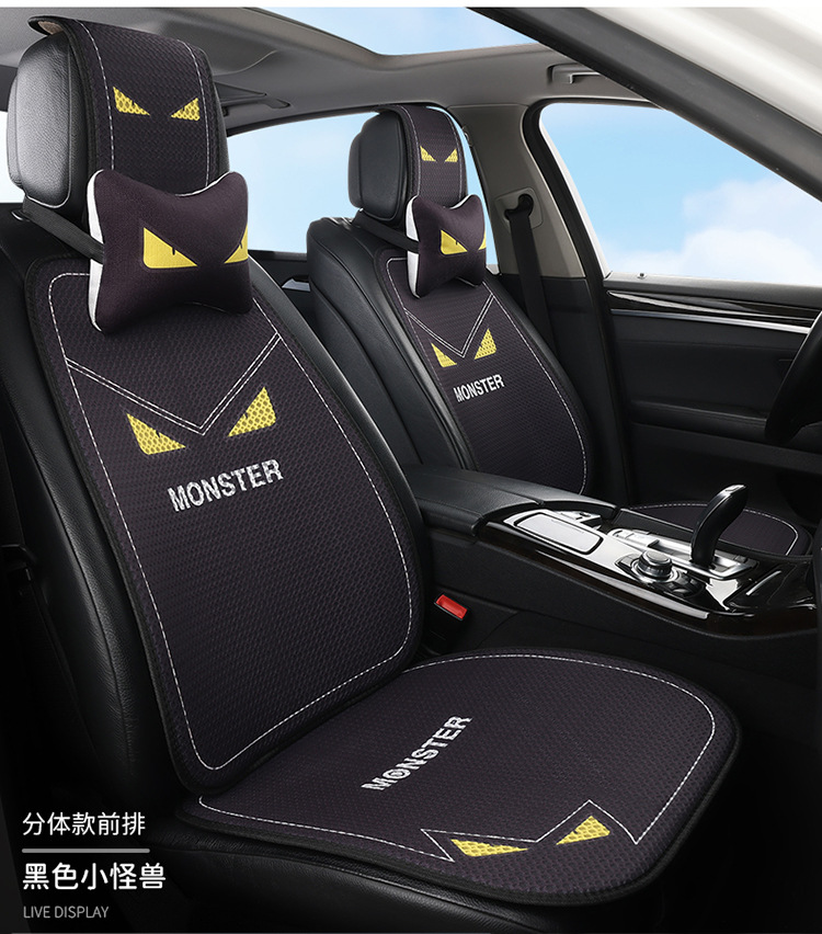 Cartoon Car Seat Cushion, Summer Cooling Cushion, Linen Seat Cushion, Half-Wrapped Waist-Cushion, Universal for All Seasons, Breathable, Non-Slip Seat Cover